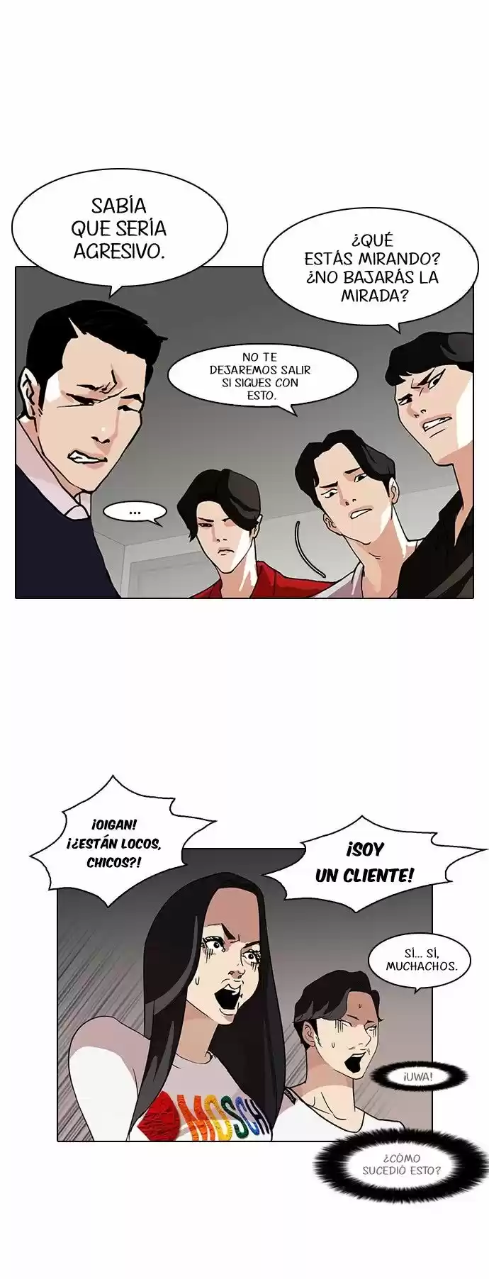 Lookism capítulo 77, página 5