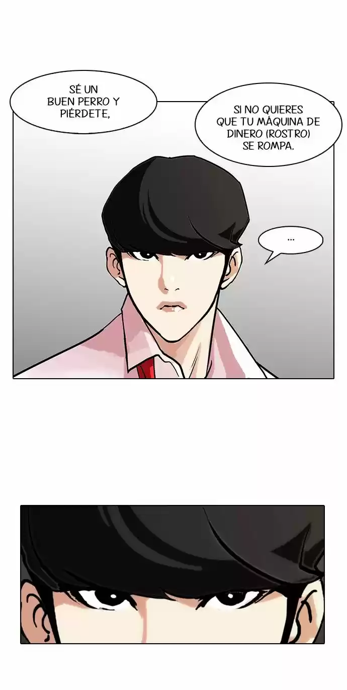 Lookism capítulo 77, página 7