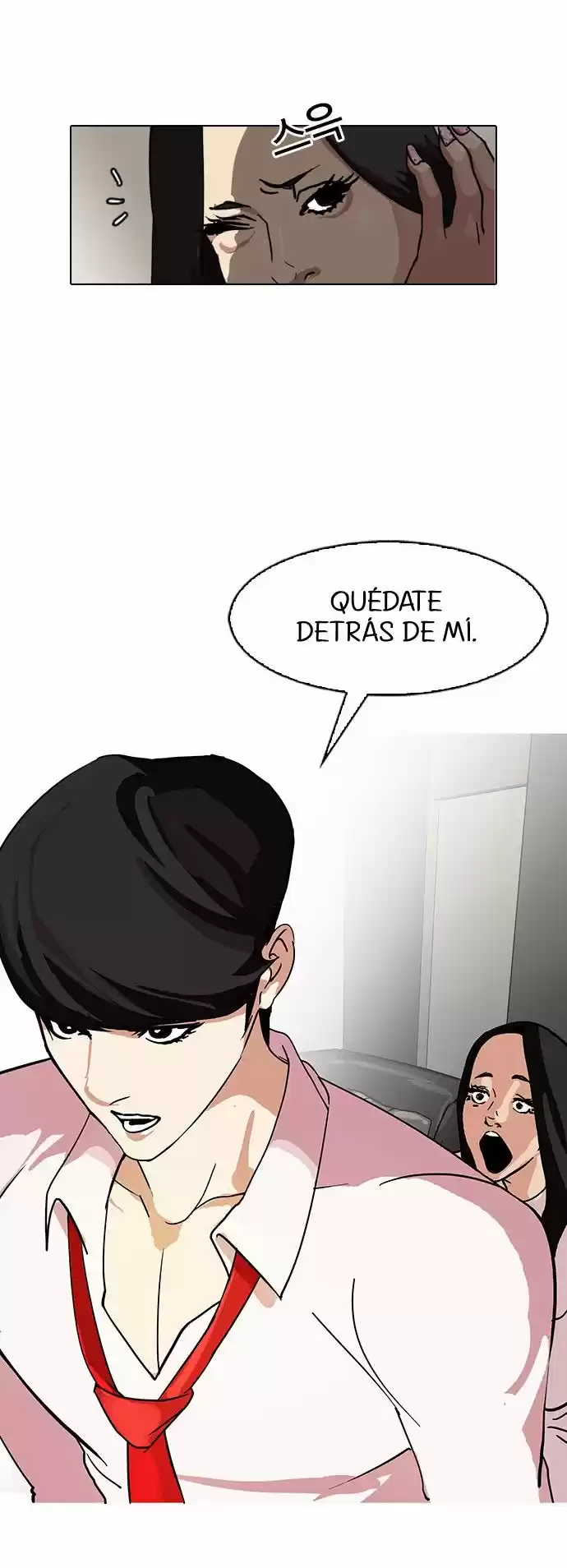 Lookism capítulo 77, página 10