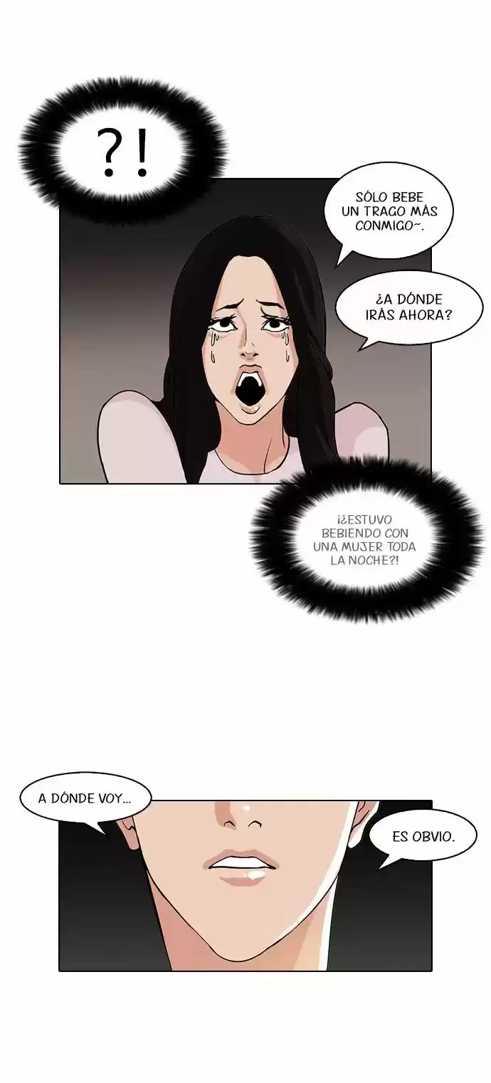 Lookism capítulo 78, página 3