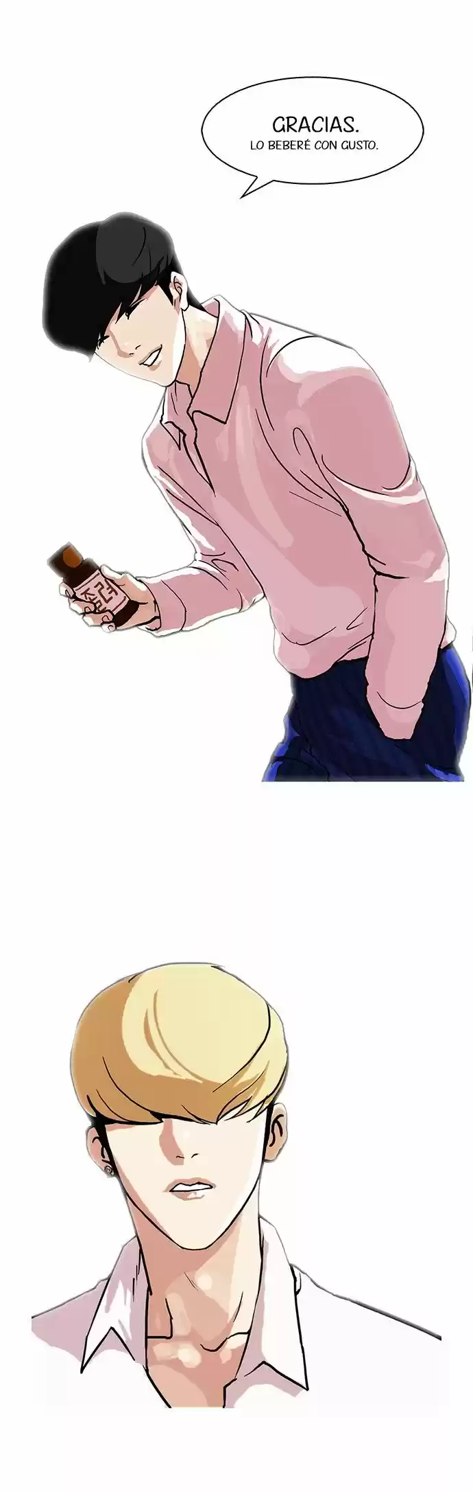 Lookism capítulo 78, página 15