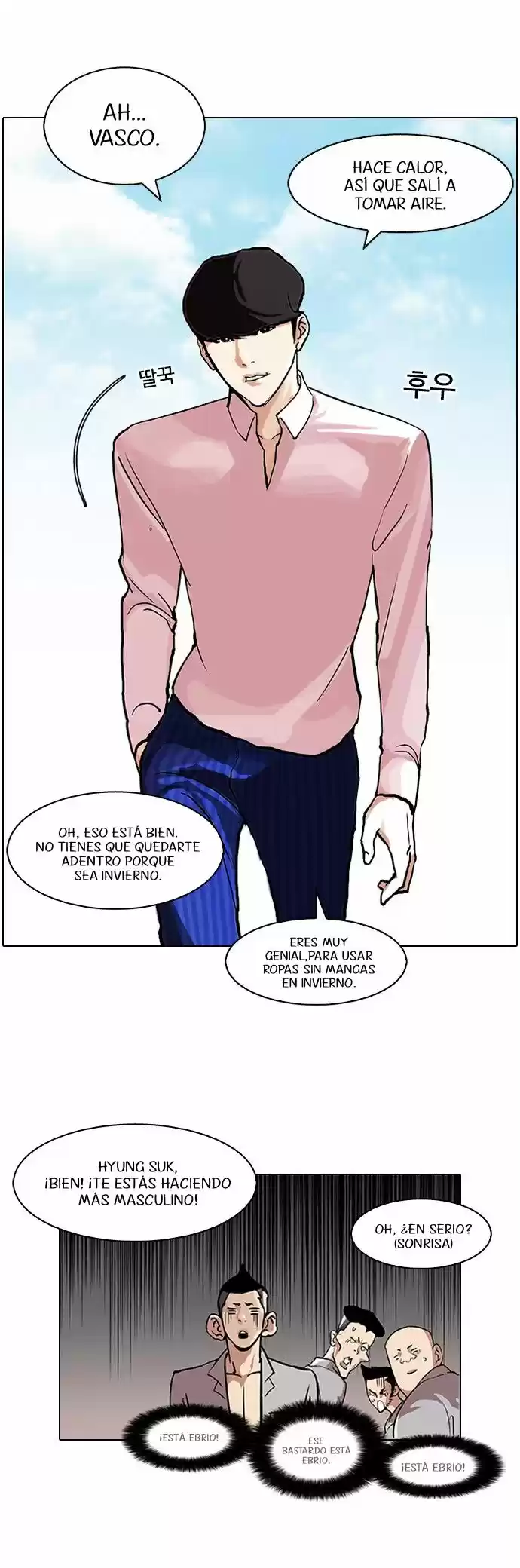 Lookism capítulo 78, página 18