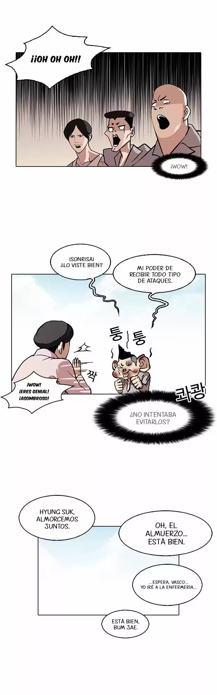 Lookism capítulo 78, página 23