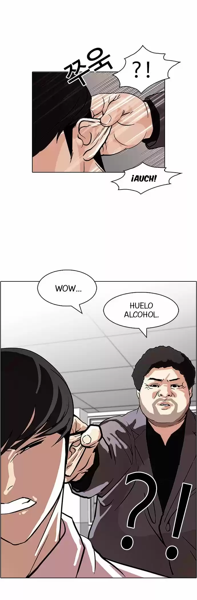 Lookism capítulo 78, página 26
