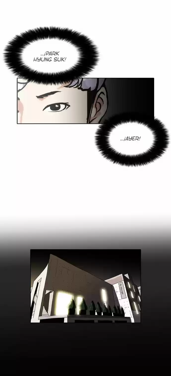 Lookism capítulo 79, página 14