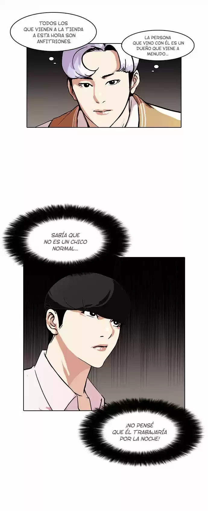 Lookism capítulo 79, página 17