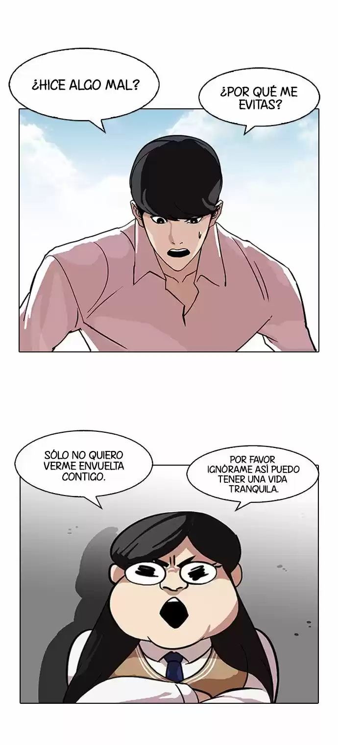 Lookism capítulo 79, página 32