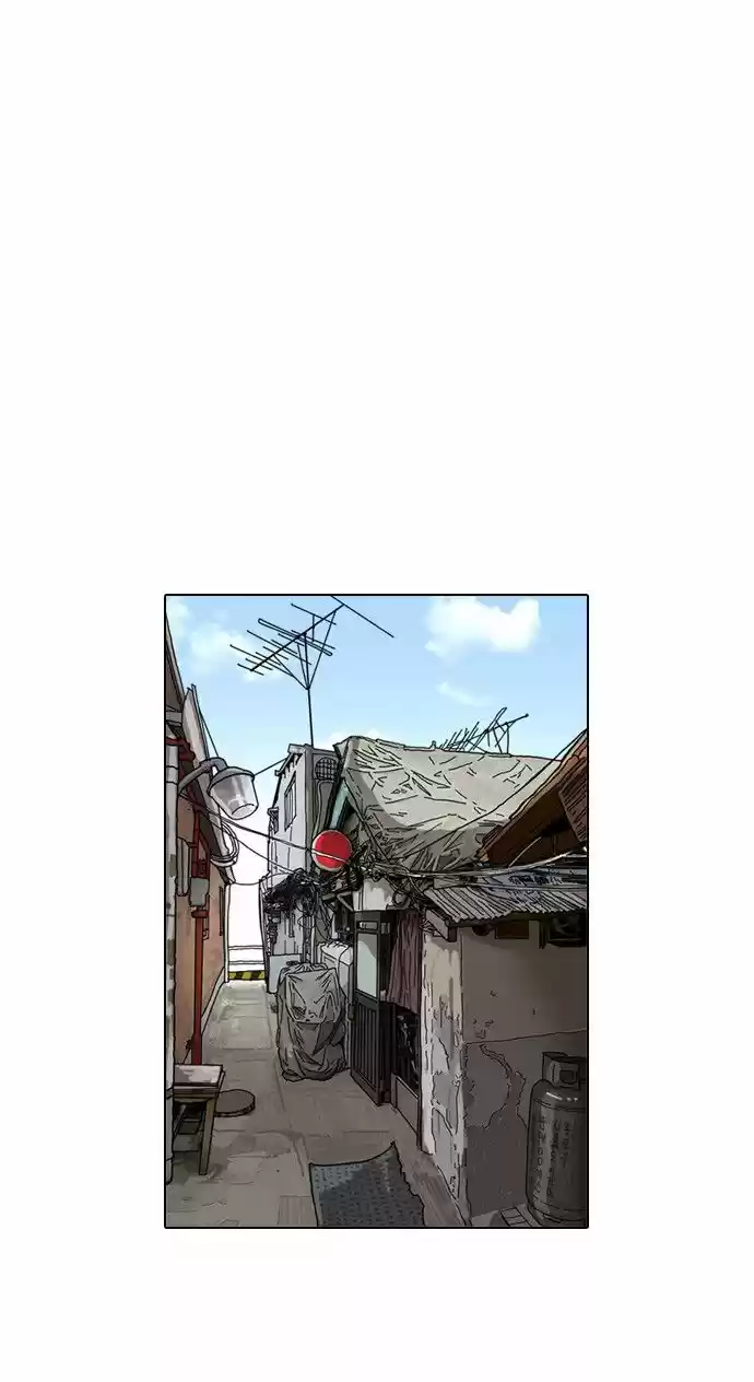 Lookism capítulo 79, página 46