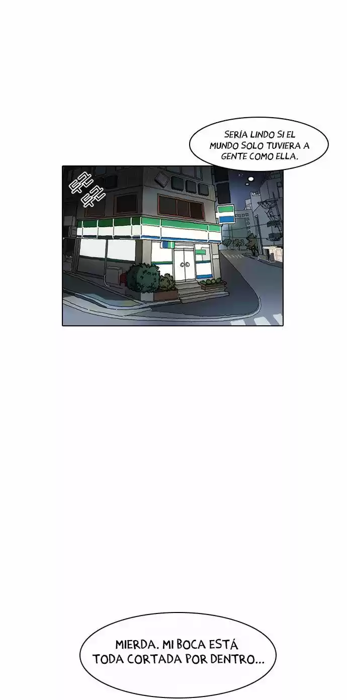 Lookism capítulo 8, página 14