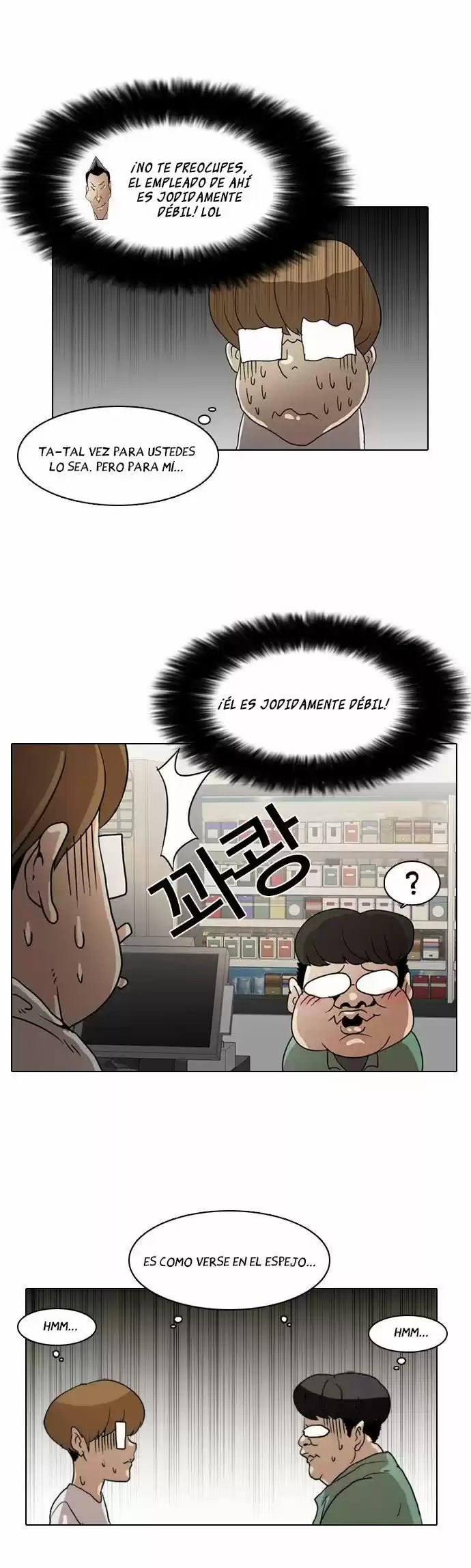 Lookism capítulo 8, página 30