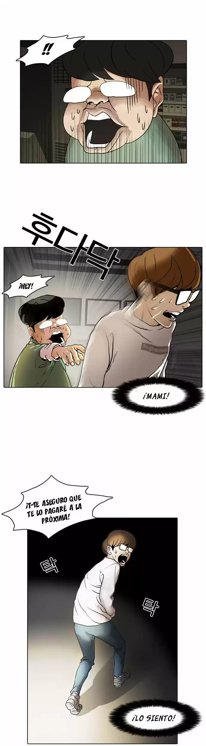 Lookism capítulo 8, página 36