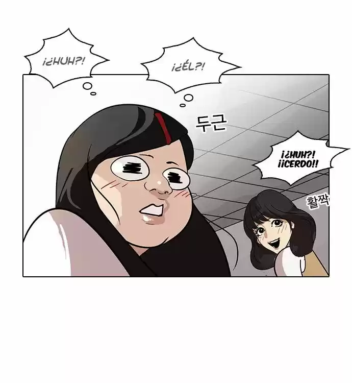 Lookism capítulo 80, página 10