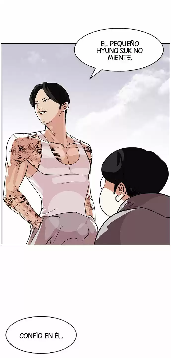 Lookism capítulo 80, página 13