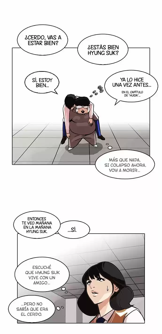 Lookism capítulo 80, página 15