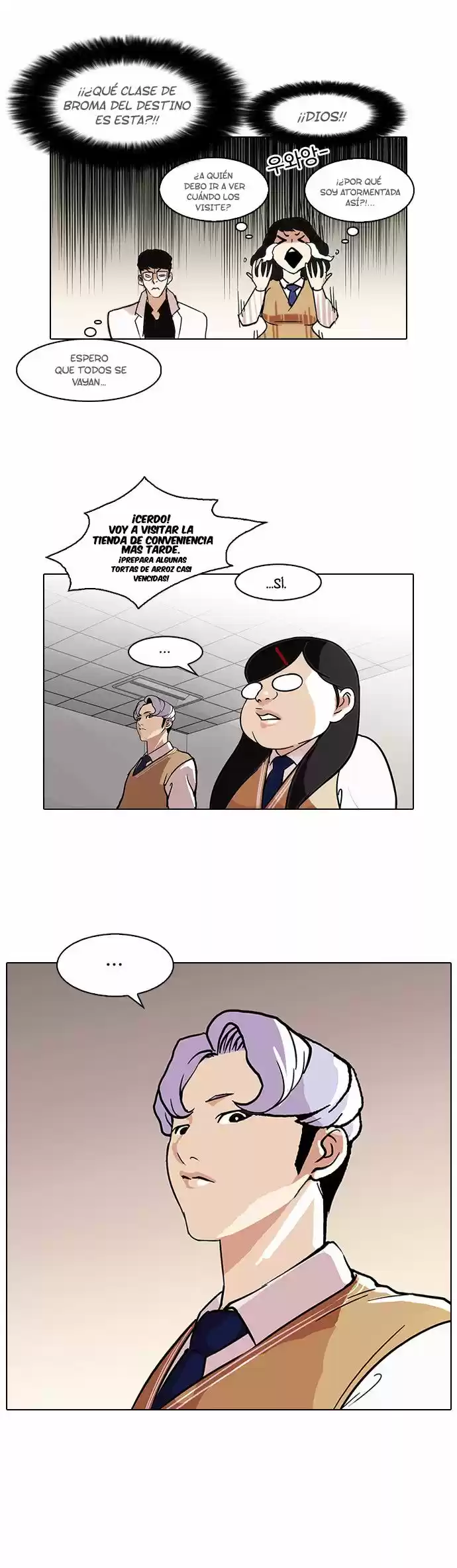 Lookism capítulo 80, página 16