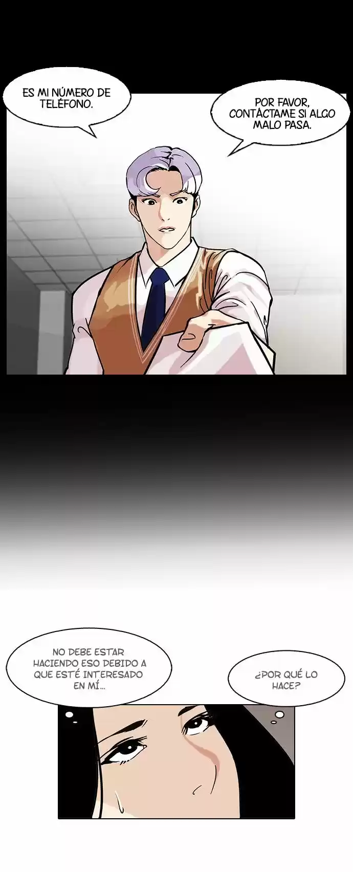 Lookism capítulo 80, página 18