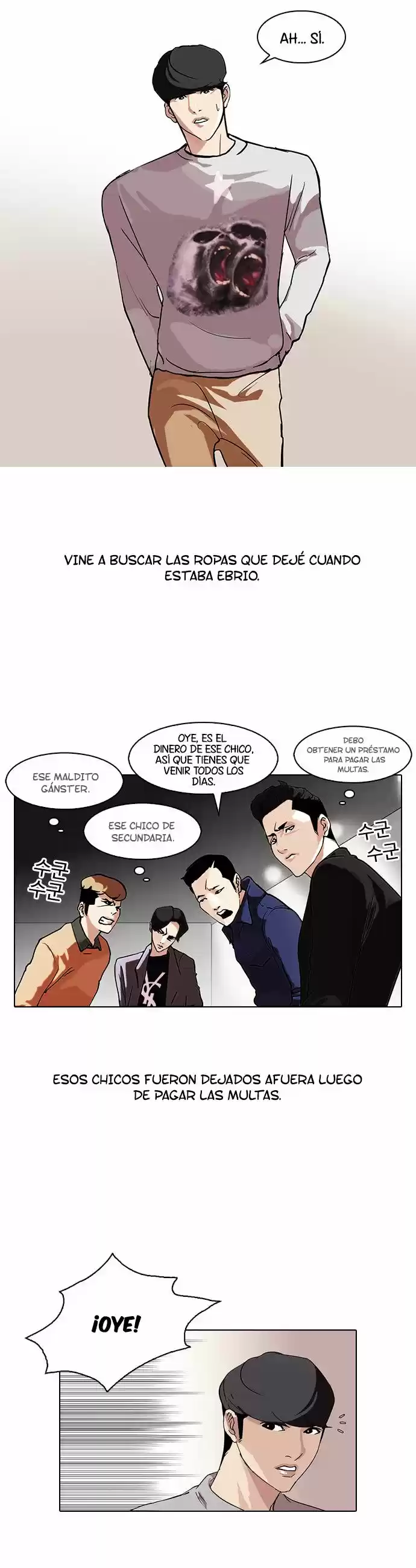 Lookism capítulo 80, página 21