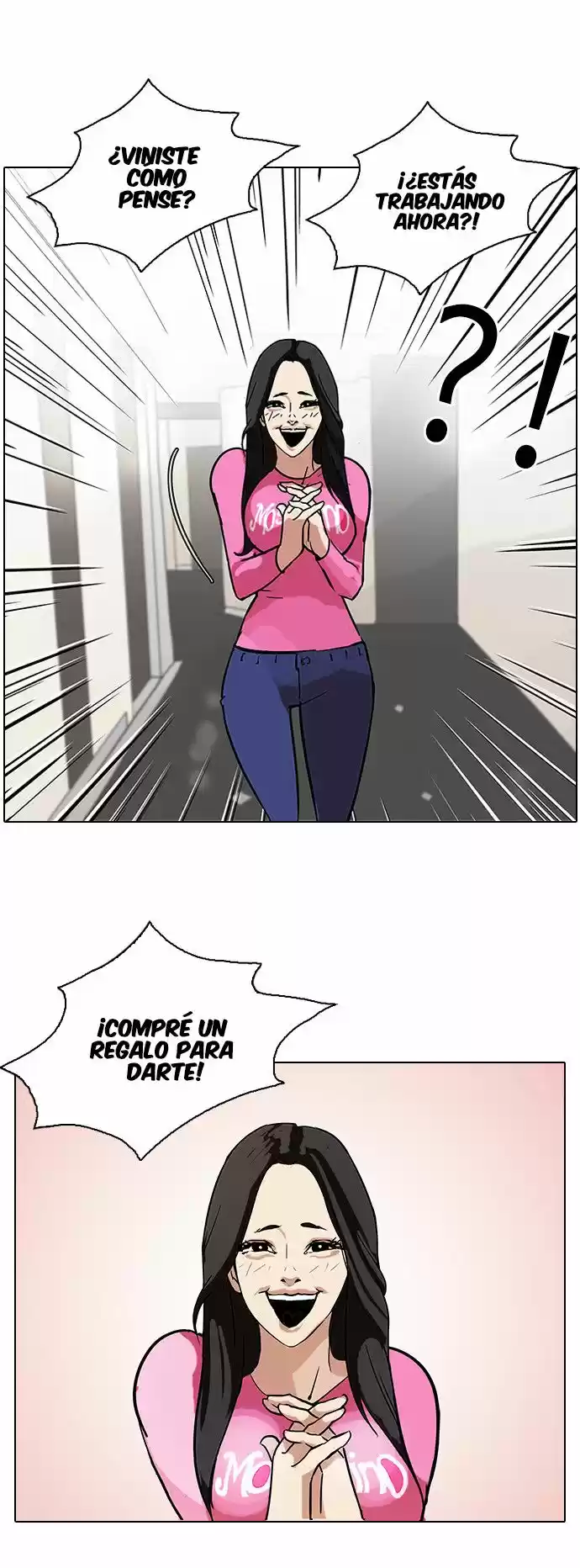 Lookism capítulo 80, página 22