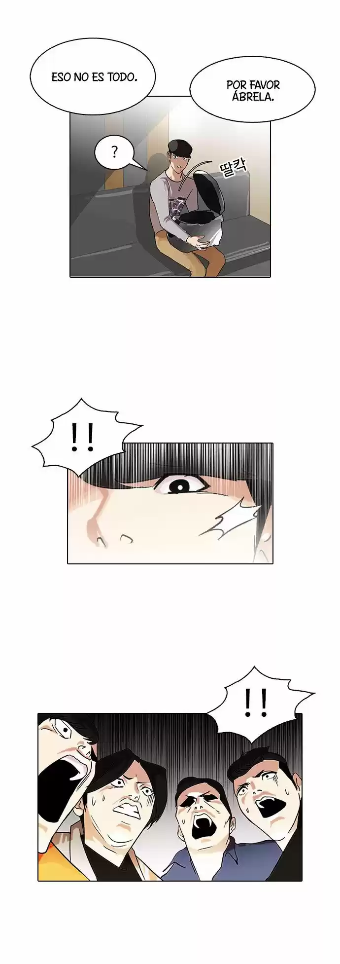 Lookism capítulo 80, página 24