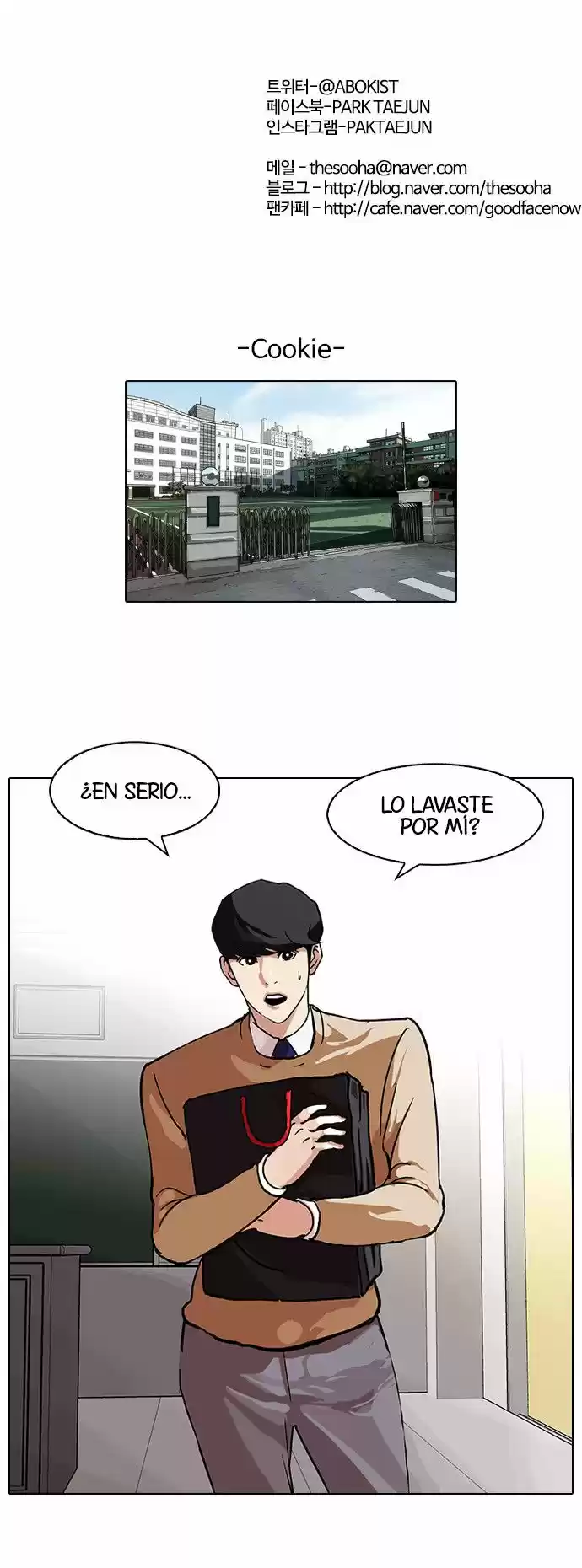 Lookism capítulo 80, página 34