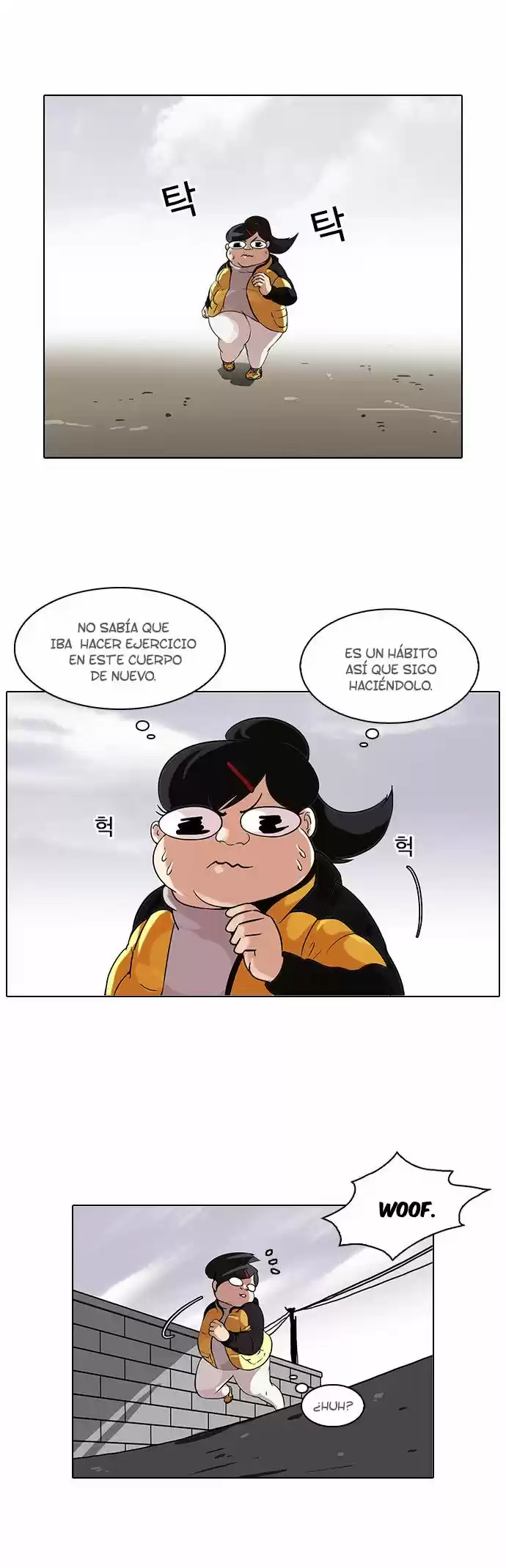 Lookism capítulo 81, página 4