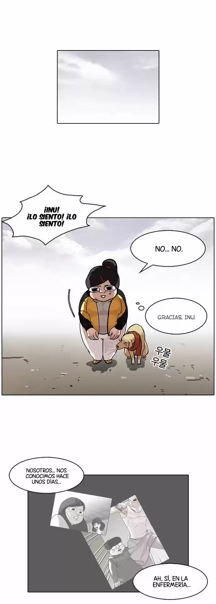 Lookism capítulo 81, página 8