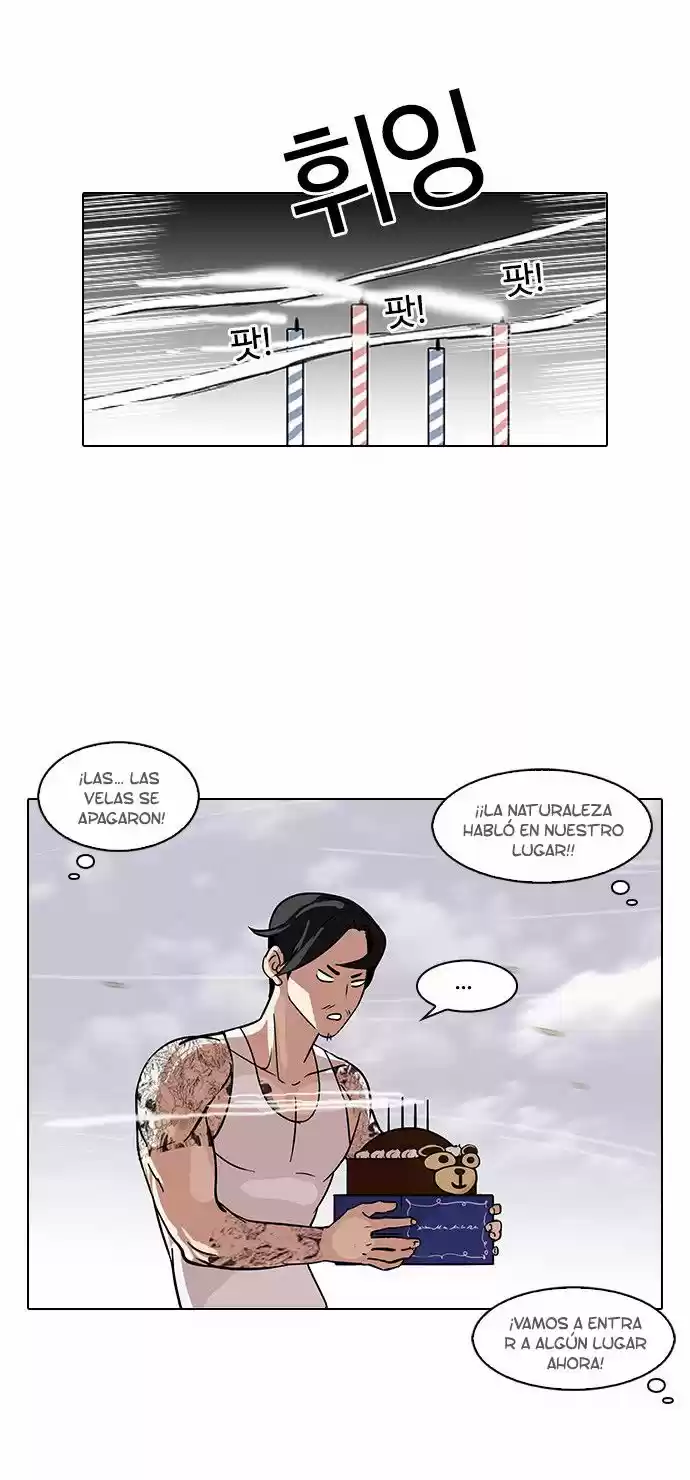 Lookism capítulo 81, página 18
