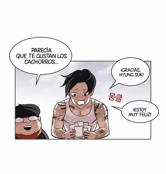 Lookism capítulo 81, página 21