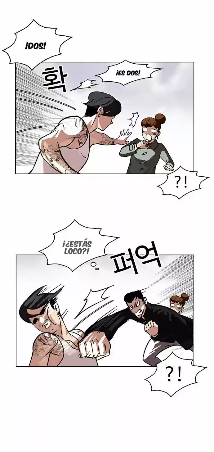 Lookism capítulo 81, página 26