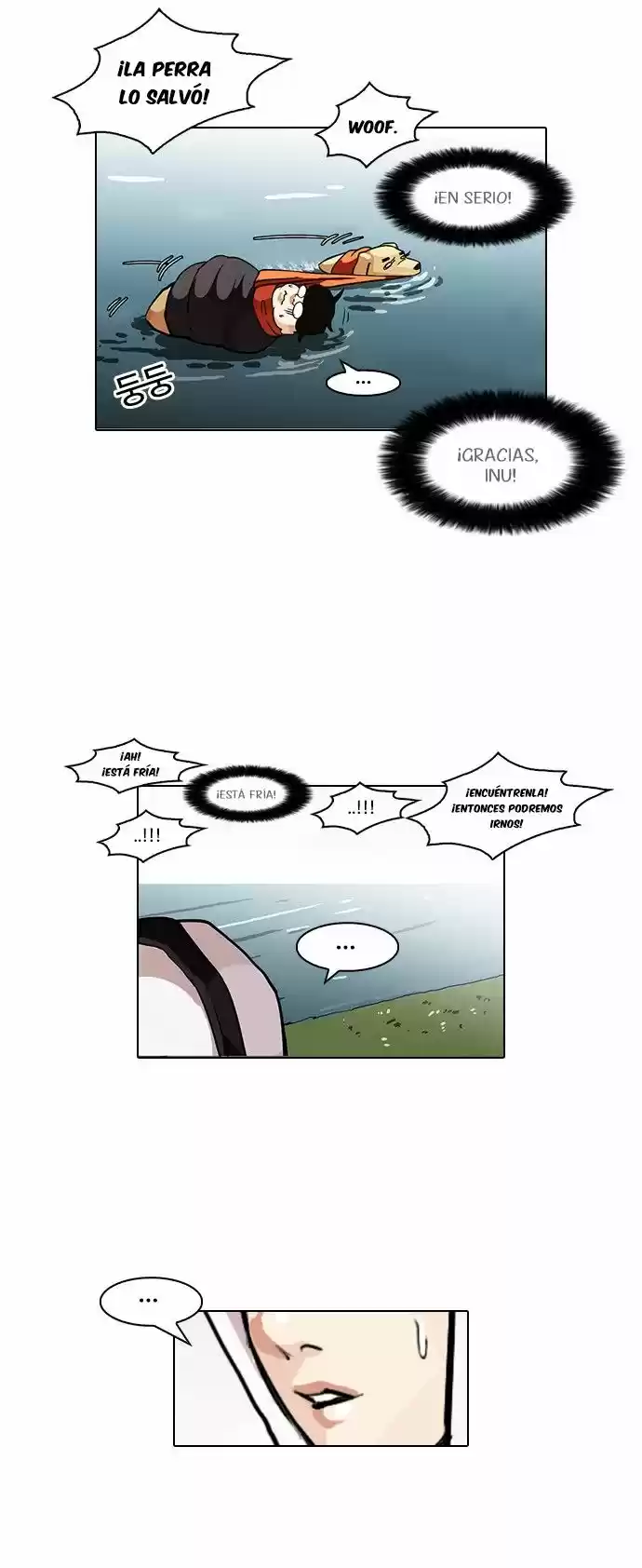 Lookism capítulo 82, página 20