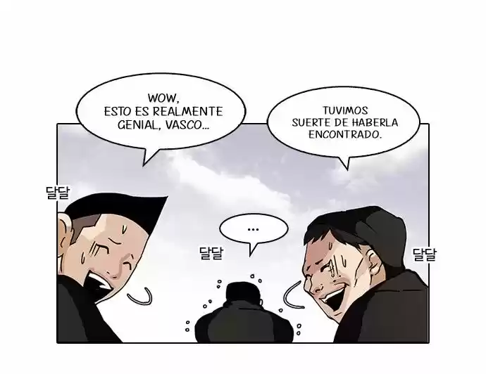 Lookism capítulo 82, página 27