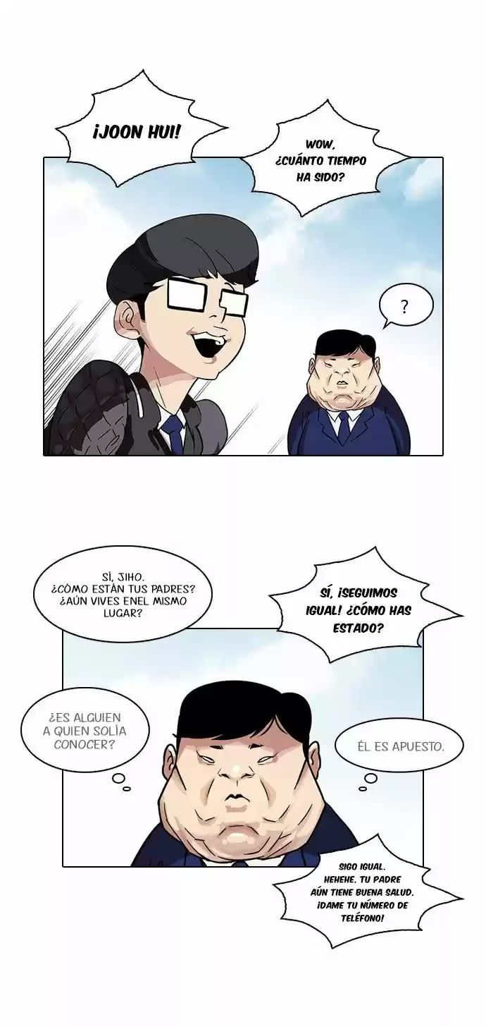 Lookism capítulo 83, página 14
