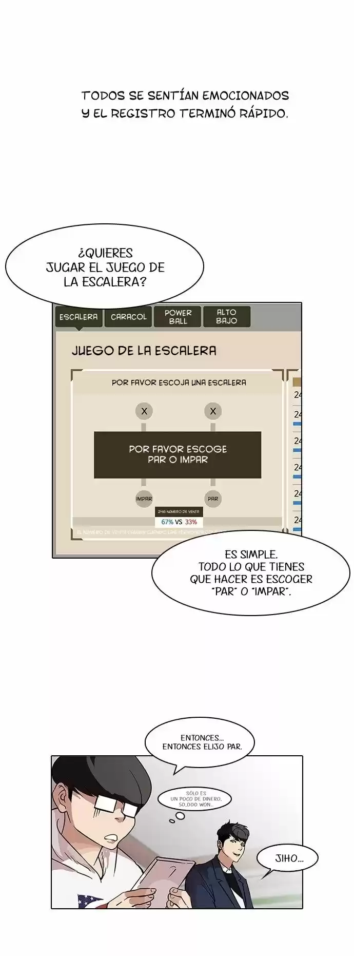 Lookism capítulo 83, página 31