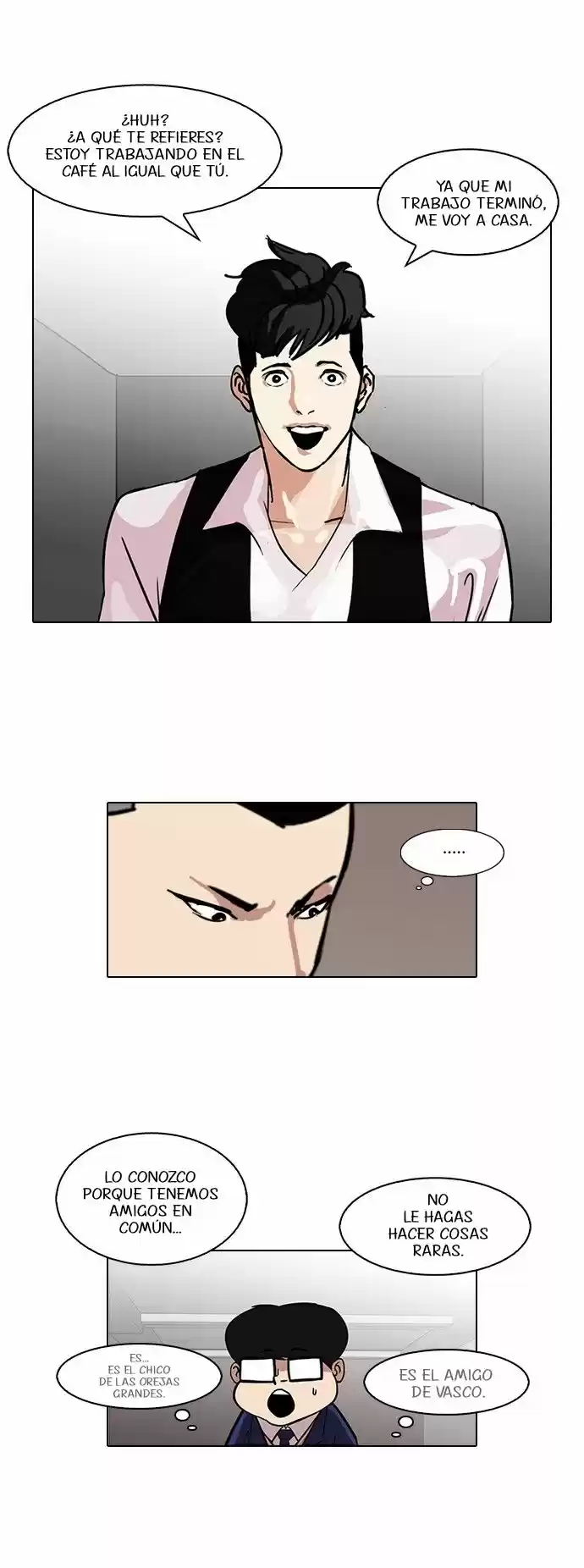 Lookism capítulo 84, página 17