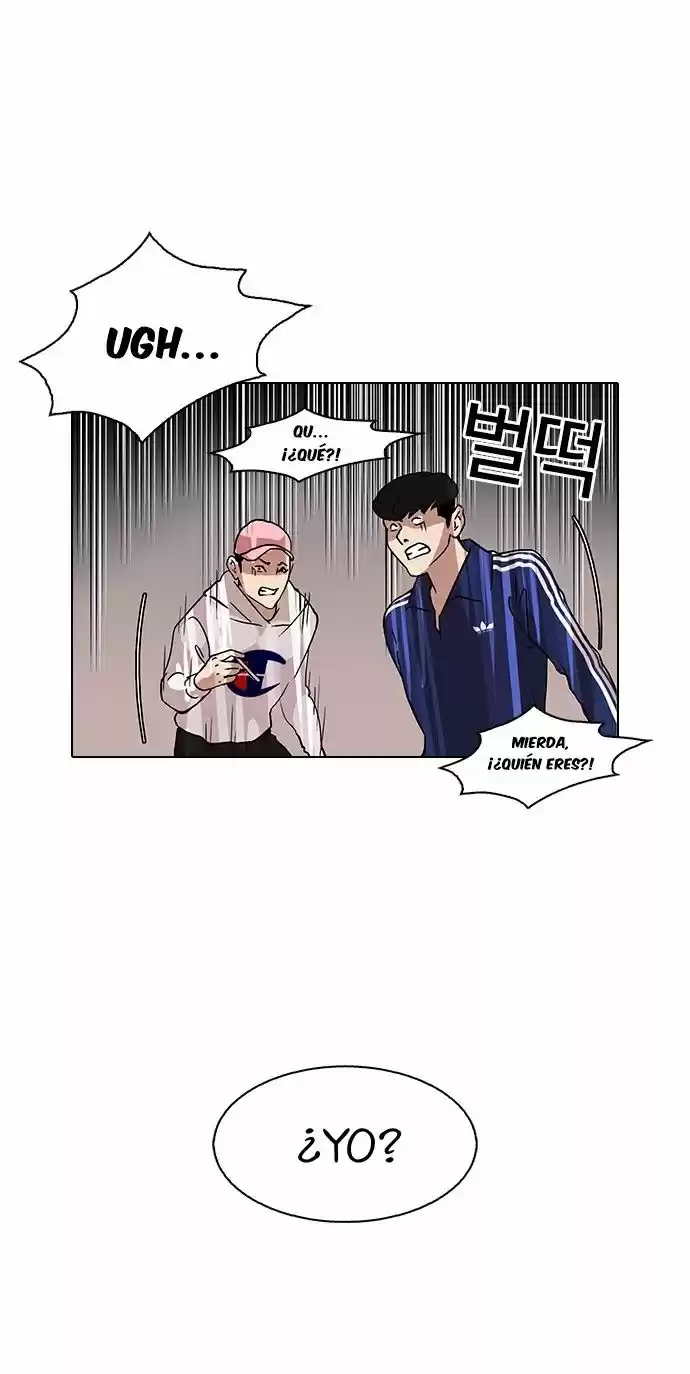 Lookism capítulo 84, página 33