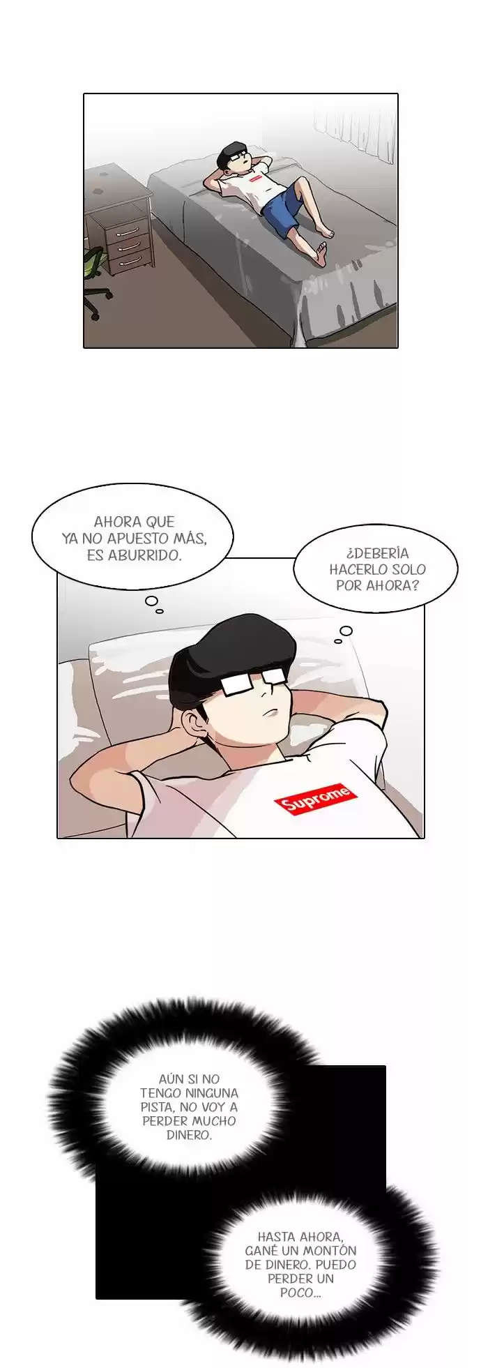 Lookism capítulo 85, página 7