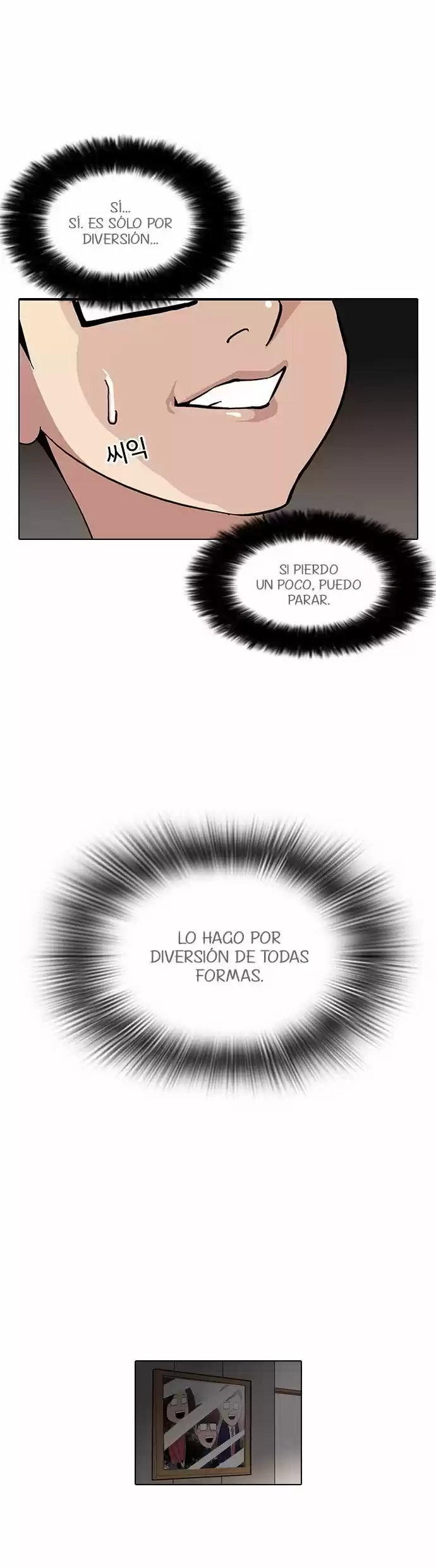 Lookism capítulo 85, página 8