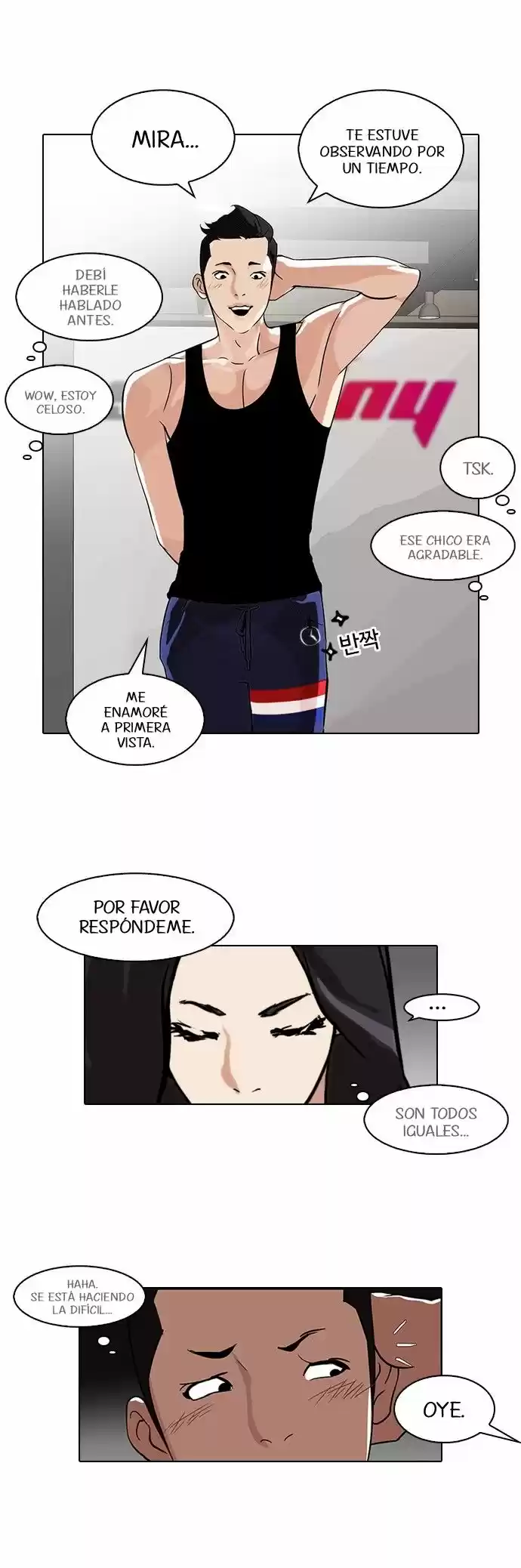 Lookism capítulo 85, página 31
