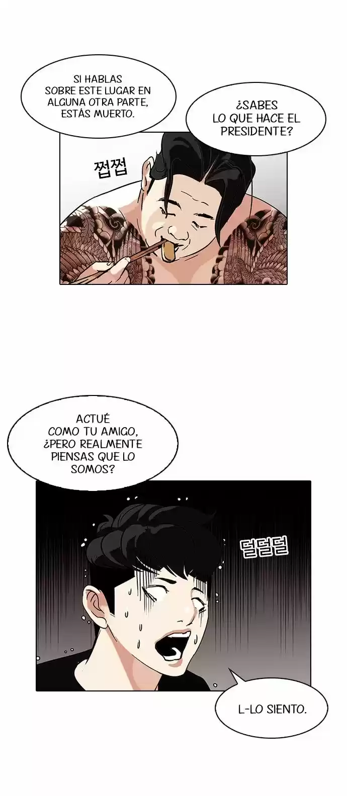 Lookism capítulo 85, página 38