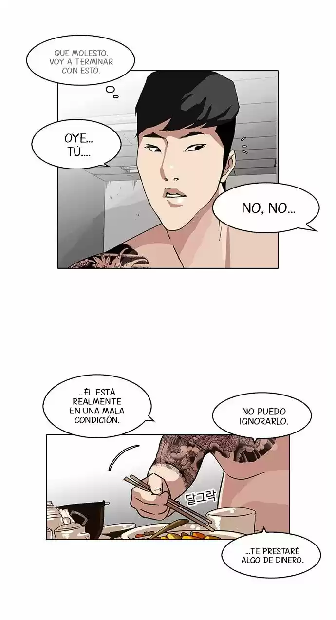 Lookism capítulo 85, página 40