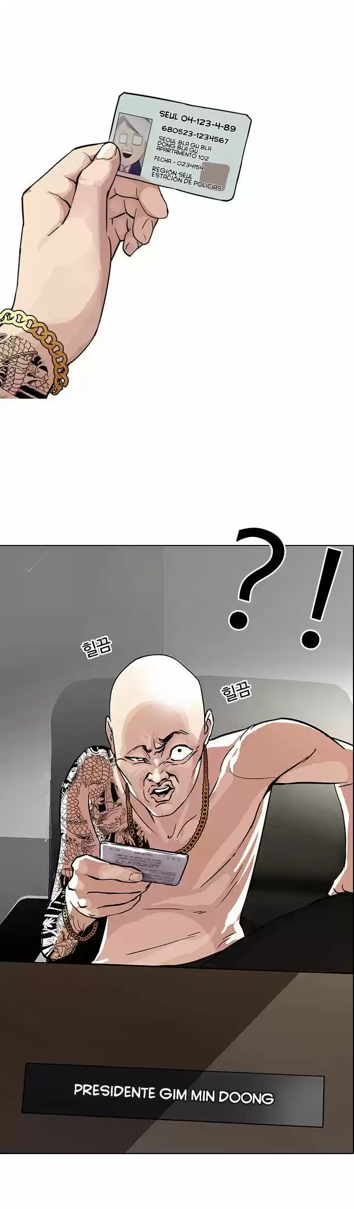 Lookism capítulo 86, página 8