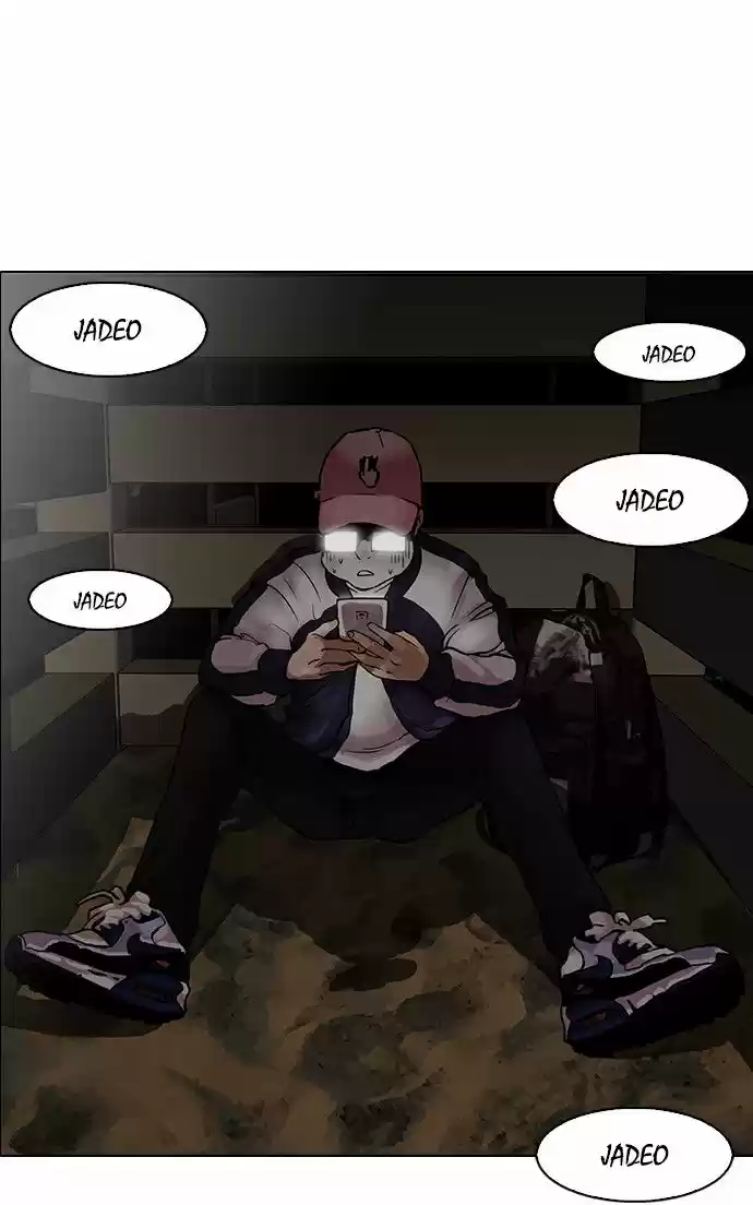 Lookism capítulo 86, página 21