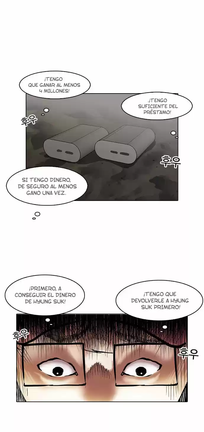 Lookism capítulo 86, página 22
