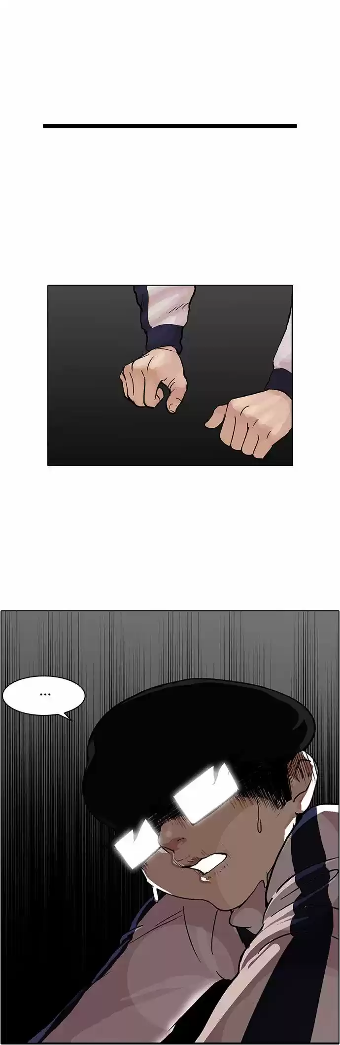 Lookism capítulo 86, página 46