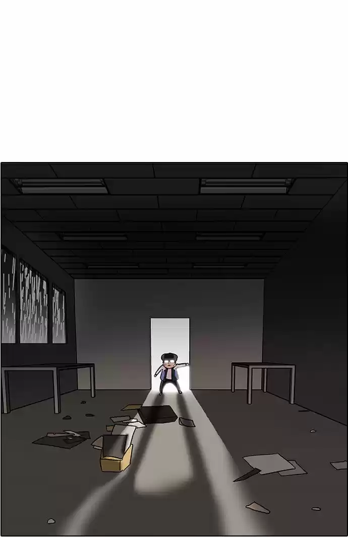 Lookism capítulo 87, página 7