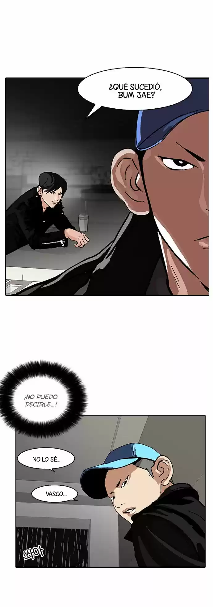 Lookism capítulo 87, página 16