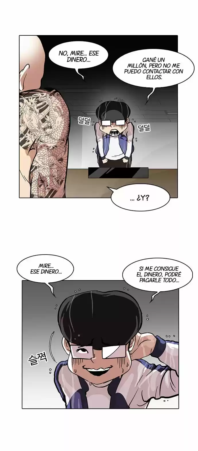 Lookism capítulo 87, página 19