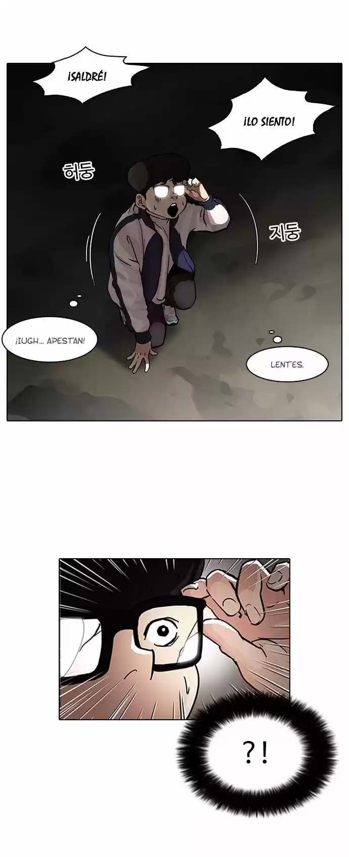 Lookism capítulo 87, página 30