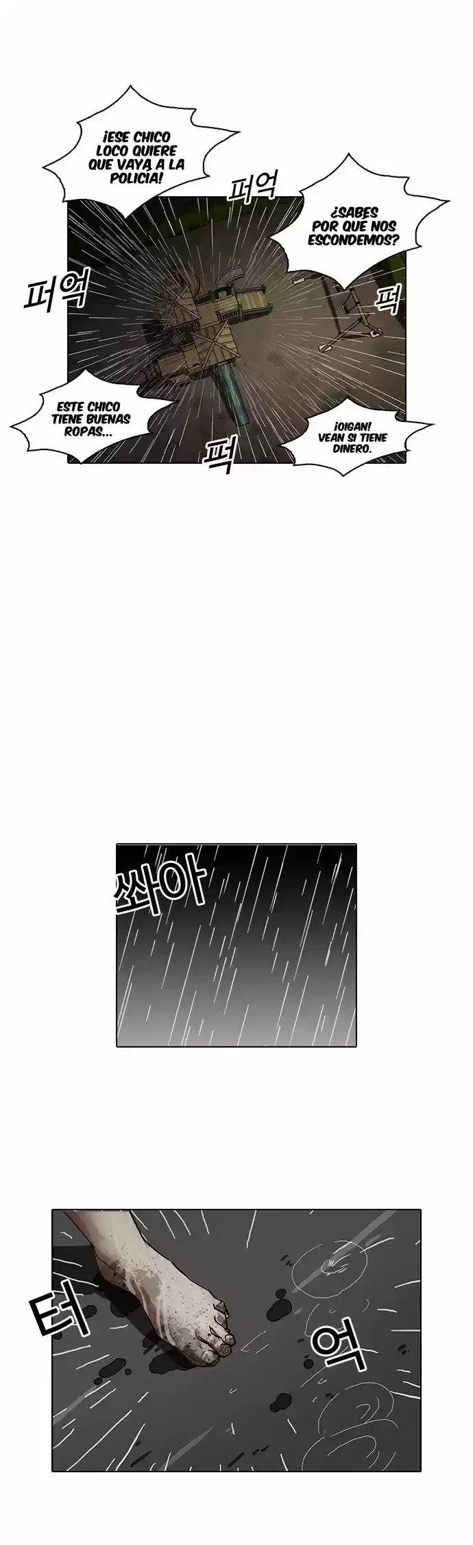 Lookism capítulo 87, página 36