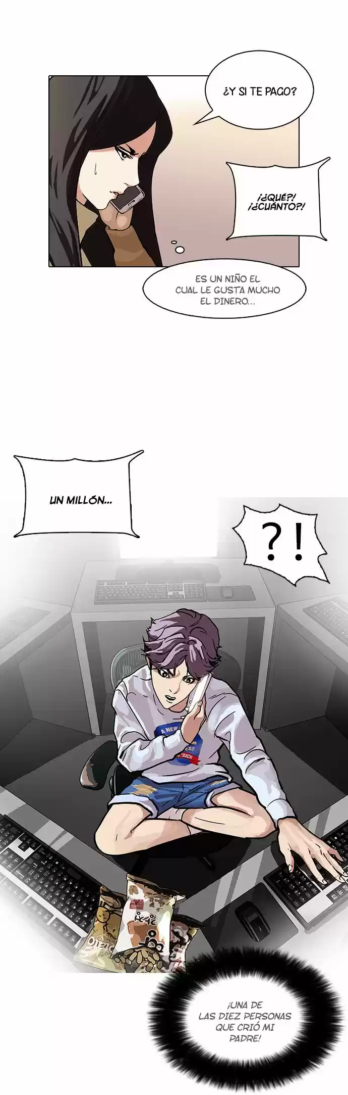 Lookism capítulo 87, página 44